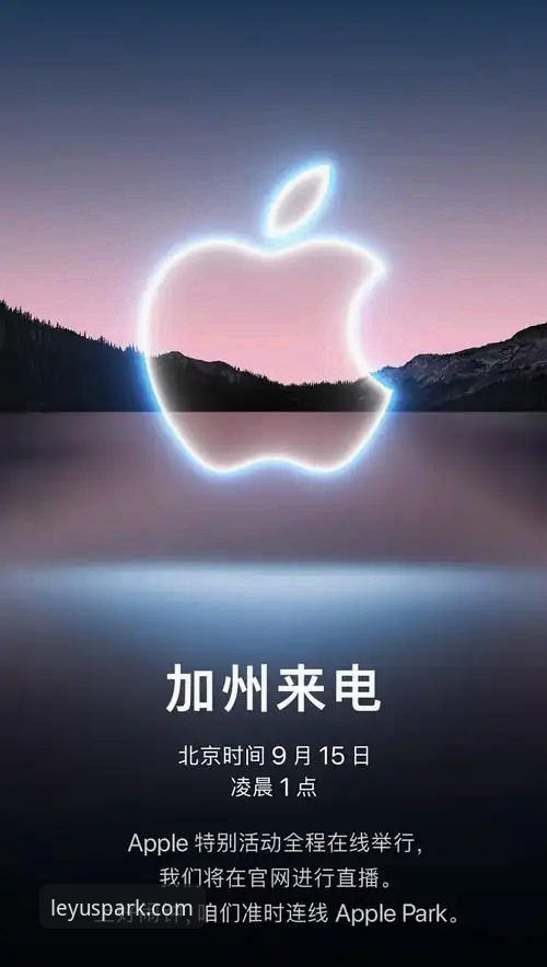 突破观赛边界：乐鱼APP苹果用户不容错过的6大创新体验